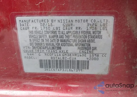 2018 Nissan Versa 1.6 Sv из США, поврежденный, VIN 3N1CN7AP3JL867399